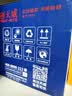 天威388a硒鼓88a适用惠普m1136硒鼓 hp1108硒鼓 m126a m128fn p1007打印机p1106墨盒cc388a硒鼓 4支大容量 实拍图