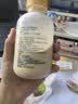 七鲜 茉莉轻乳茶300ml*2 实拍图