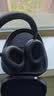 索尼（SONY）WH-1000XM5 头戴式无线蓝牙降噪耳机 AI智能降噪 1000XM4升级款 网课游戏礼物送男女友学生 黑色 WH-1000XM5 实拍图