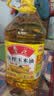 鲁花 食用油  非转基因 玉米油 桶装 5L  实拍图