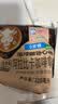 海河阿拉比卡+港式鸳鸯拿铁220ml*10袋牛角包早餐奶国货风味奶 实拍图