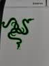 雷蛇（Razer）炼狱蝰蛇标准版有线鼠标 人体工学  电竞游戏 右手通用型 吃鸡/LOL/CS GO游戏鼠标 白色 实拍图