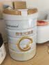 合生元（BIOSTIME）派星 婴儿配方奶粉1段新版(0-6个月)800g1罐 6重HMO+DHA 实拍图