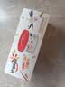 优诺（yoplait）迷你杯马达加斯加香草风味发酵乳80g*6杯 营养早餐 低温酸奶牛奶 实拍图
