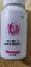 三金维生素E+C+烟酰胺葡萄籽咀嚼片60片男女士维E维C复合多维vevc 实拍图