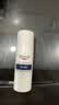 优色林（Eucerin）舒安霜50ml舒缓敏感肌乳液护肤护肤面霜保湿双十一女士生日礼物 实拍图