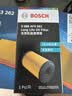 博世（BOSCH）长效机油滤芯滤清器0561大众迈腾帕萨特途观L奥迪A4LA5A6LQ3Q5LQ7 实拍图