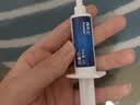 拜灭士德国拜耳蟑螂药杀虫剂杀蟑胶饵家用厨房全窝室内端除蟑螂饵剂 【加强版拍2送1】蓝珠杀蟑5g 实拍图