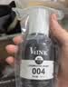 V4INK适用爱普生墨水004墨水L3251 L3258爱普生打印机墨水L3255 L3256 L3153 3118 L3158 L3218 L1258 L3558 L3355 实拍图