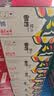 雪花啤酒(Snowbeer)纯9 330ml*24听 清爽畅饮 整箱装 中秋礼品 实拍图
