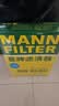 曼牌滤清器（MANNFILTER）CUK29061空调滤芯格适用CC速腾迈腾途观Q3帕萨特高尔夫6 实拍图