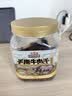 三只松鼠手撕牛肉片五香味250g罐装休闲零食牛肉干即食卤香烘烤 实拍图