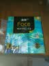 洁柔抽纸 艺术油画Face4层80抽*10包 加厚面巾纸 柔软亲肤卫生纸 实拍图