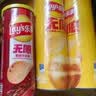 乐事（Lay's）薯片 多口味104g*9罐 组合装 休闲零食百事食品送礼物送女孩 实拍图