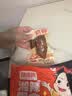 邬辣妈香辣猪蹄 618g 真空独立装酱卤熟食 开袋即食休闲零食小吃 实拍图