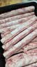 潮夫道牛肉卷净重400g原切肥牛卷不调理谷饲雪花肥牛肉片火锅食材麻辣烫 实拍图