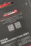 京东京造256G麒麟Lite读速高达150MB/S 高性能系列TF(MicroSD)存储卡U3 C10 A2 V30 手机平板游戏机内存卡 实拍图