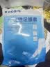 KOOGIS一次性脚套足膜套带固定贴100只护理足疗袋泡脚试鞋足套塑料脚套 实拍图
