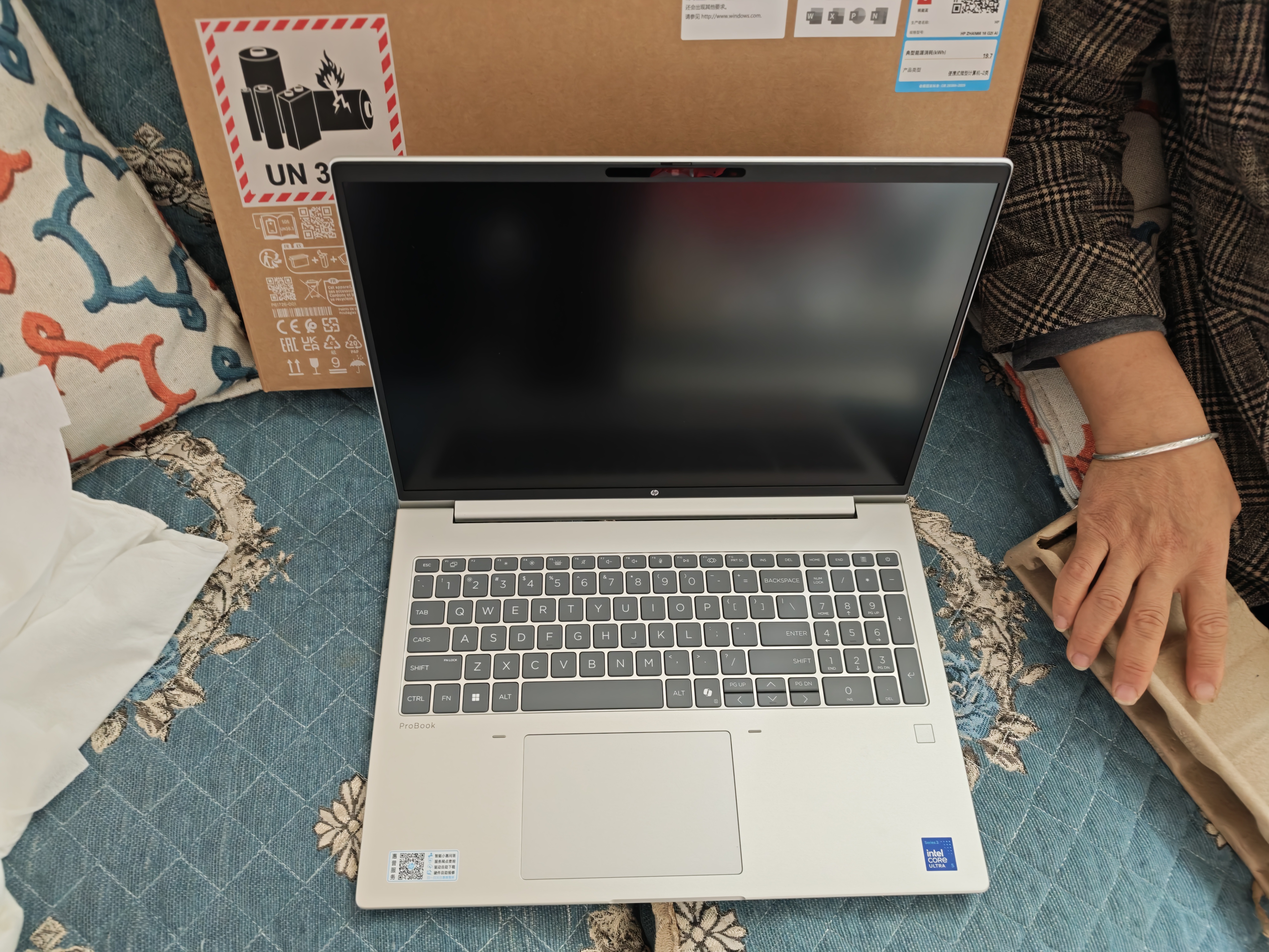 惠普（HP）战66 16英寸2026轻薄办公笔记本电脑 英特尔酷睿3代Ultra5-336H 16G 1T 2.5K屏 一年上门 军标认证 实拍图