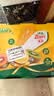 佳沛（zespri）新西兰 金奇异果特大果15粒134-146g猕猴桃中秋节礼品送水果礼盒 实拍图