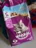 伟嘉成猫猫粮3.6kg海洋鱼味布偶夹心粮【原料透明】 实拍图