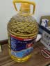 多力葵花籽油6.18L食用油一级物理压榨 中秋送礼 企业福利 实拍图