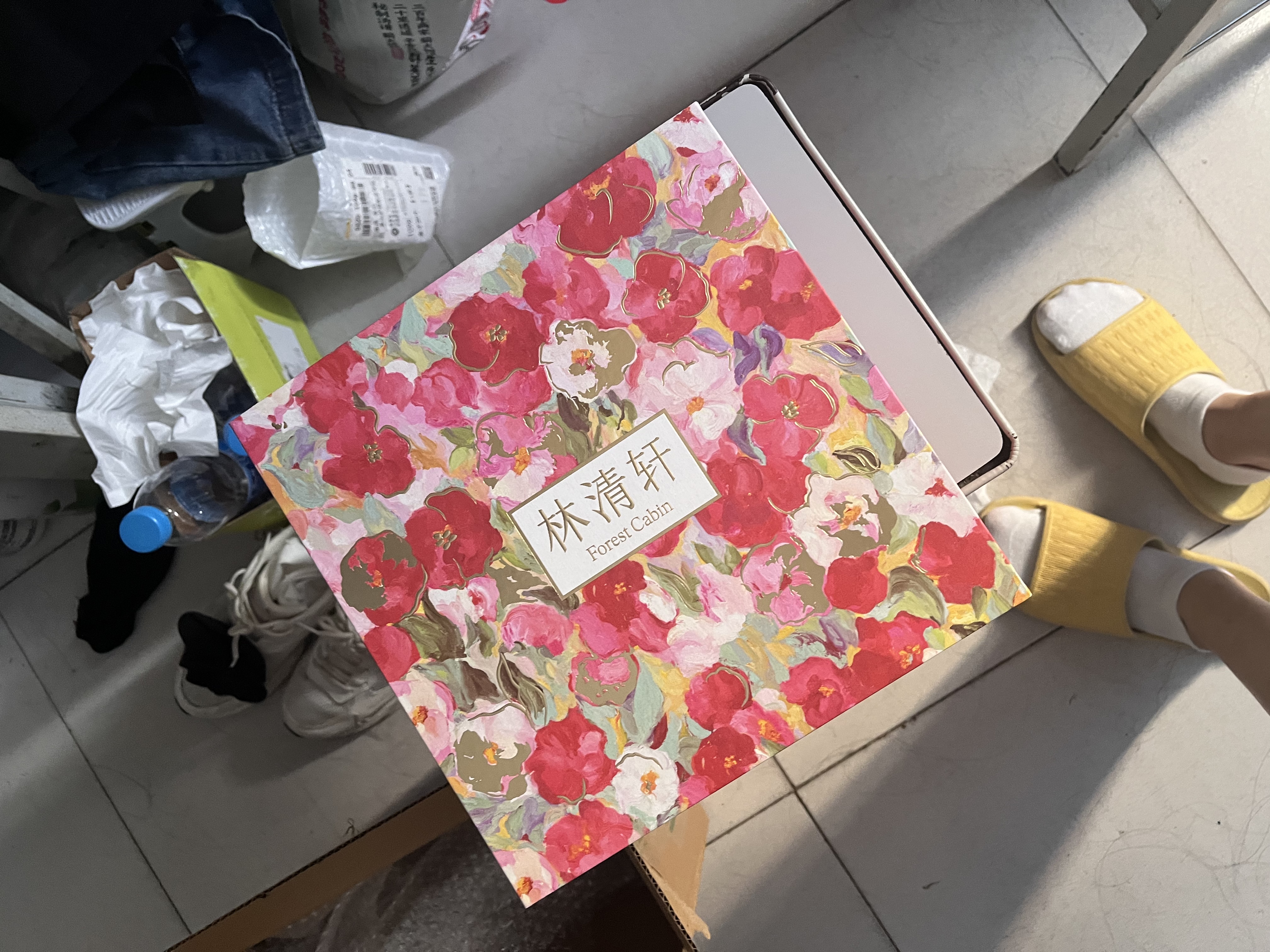 林清轩2.0小金珠水乳套装 抗皱紧致套装护肤化妆品生日礼物 实拍图