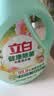 立白健康除菌天然洗衣液6斤手洗机洗15分钟快洗留香除螨抑菌祛味去渍 实拍图