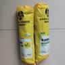滴露（Dettol）消毒喷雾454ml床上杀菌喷雾除臭鞋子喷雾马桶消毒床单除菌柑橘 实拍图