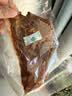 寻香牧场哈尼牧场牛脆脆100g*3罐混合味牛排脆牛肉脆片风干牛肉干 实拍图