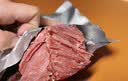 周家口传统酱牛肉五香熟牛肉零食河南周口卤牛肉礼盒130克x8袋 实拍图