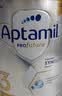 爱他美（Aptamil）白金澳洲版 幼儿配方奶粉 3段(12-36个月) 900g【批批严检】 实拍图