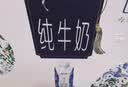 蒙牛特仑苏嗨Milk脱脂纯牛奶250ml*10盒 0脂肪 精美京绣 中秋送礼礼盒 实拍图