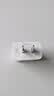 公牛（BULL）5V-2AUSB充电器 苹果安卓手机电源适配器 适用苹果iPhone14/SE2/13/iPad平板耳机等 实拍图