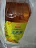 金龙鱼 食用油 非转基因 物理压榨不油腻轻年玉米油4L 实拍图