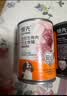 领先生骨肉狗主食罐狗罐头成幼犬全价狗粮湿粮375g*6(新老款随机发） 实拍图