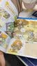 植物大战僵尸2武器秘密之你问我答科学漫画·合集1 （套装共5册 世界之最+动物+昆虫+人体+食品与营养卷 含卡牌游戏）  实拍图