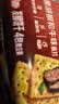 丽芝士（Richeese）纳宝帝印尼进口威化饼干 奶酪味145g/盒 休闲零食代餐下午茶点心 实拍图