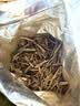 凤牌红茶 特级金针云南凤庆滇红60g罐装 中华老字号 茶叶 实拍图