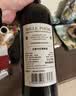 CANIS FAMILIARIS布多格澳洲原瓶进口红酒 西拉干红葡萄酒 750ml 单瓶装 实拍图
