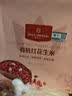 1号会员店有机红花生米500g/袋*2 红皮花生米 新花生 八宝粥原料 实拍图