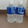 宝矿力水特电解质水健身功能运动饮料补充能量整箱350ml*24瓶便携 实拍图