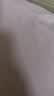 富安娜蚕丝被 100%蚕丝可机洗A类裸睡夏凉被双人加大空调被子 230x229cm 实拍图