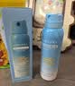OPOSi儿童水晶防晒喷雾夏季物理防紫外线乳霜宝宝小孩spf50户外两瓶 实拍图