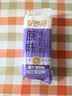 金沙河面条 银丝挂面900g*3包 爽滑 细面条 龙须面 速食面 热门商品 实拍图