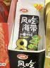 卫龙 风吃海带 酸辣香辣 爆款休闲零食加量双排组合礼包800克约40小包 实拍图