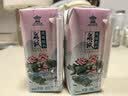 佳宝泉城荷花芙蓉李风味酸奶208g*12盒 济南特产 伴手礼整箱 实拍图