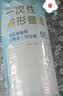 齐心（COMIX）一次性碗 食品级家用520ml*50只 微波打包盒透明汤碗不带盖 LT002 实拍图