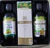 爷爷的农场牛油果油有机DHA核桃油辅食用油63ml*2 赠婴儿宝宝辅食谱 实拍图