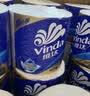 维达（Vinda）【孙颖莎推荐】有芯卷纸 蓝色经典4层140克*27卷 卫生纸纸巾 整箱 实拍图